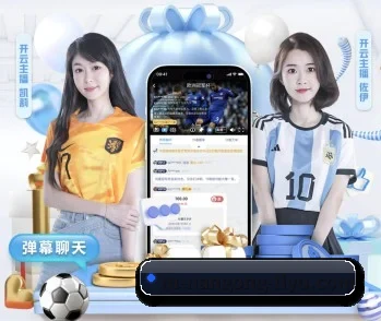 南宫体育的故事 - 体育资讯内容服务 | NG app