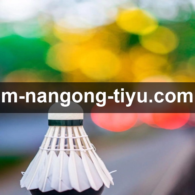 水资源循环利用系统覆盖场馆 减少赛事用水消耗