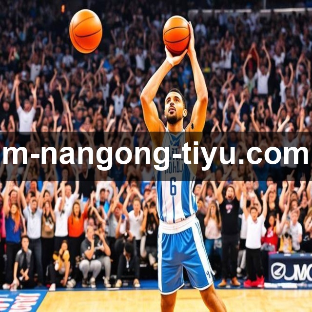 文班亚马砍下41分18篮板7封盖，马刺加时险胜雷霆